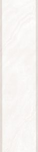 Ramos White Conic- F 00 2