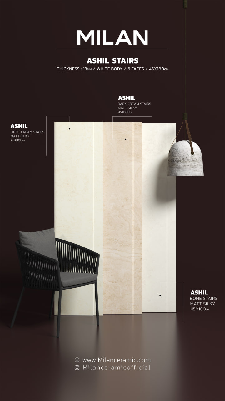 ASHIL-45X180 B