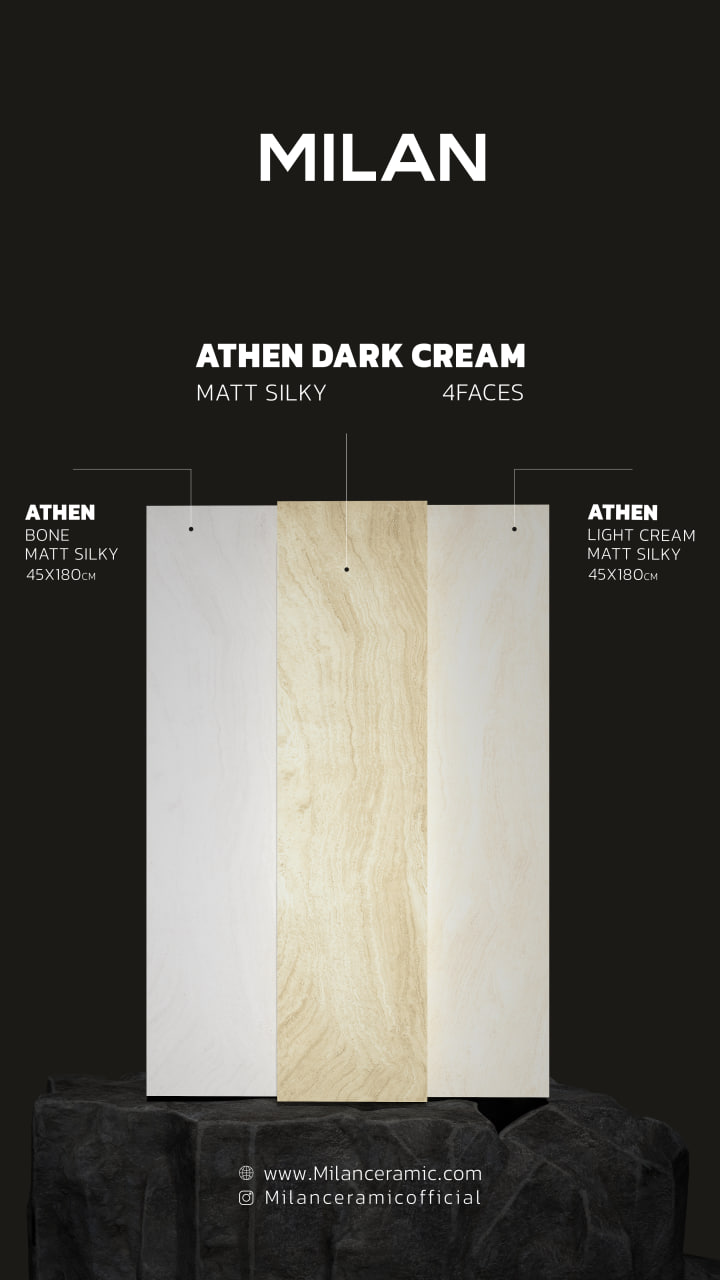 ATHEN B