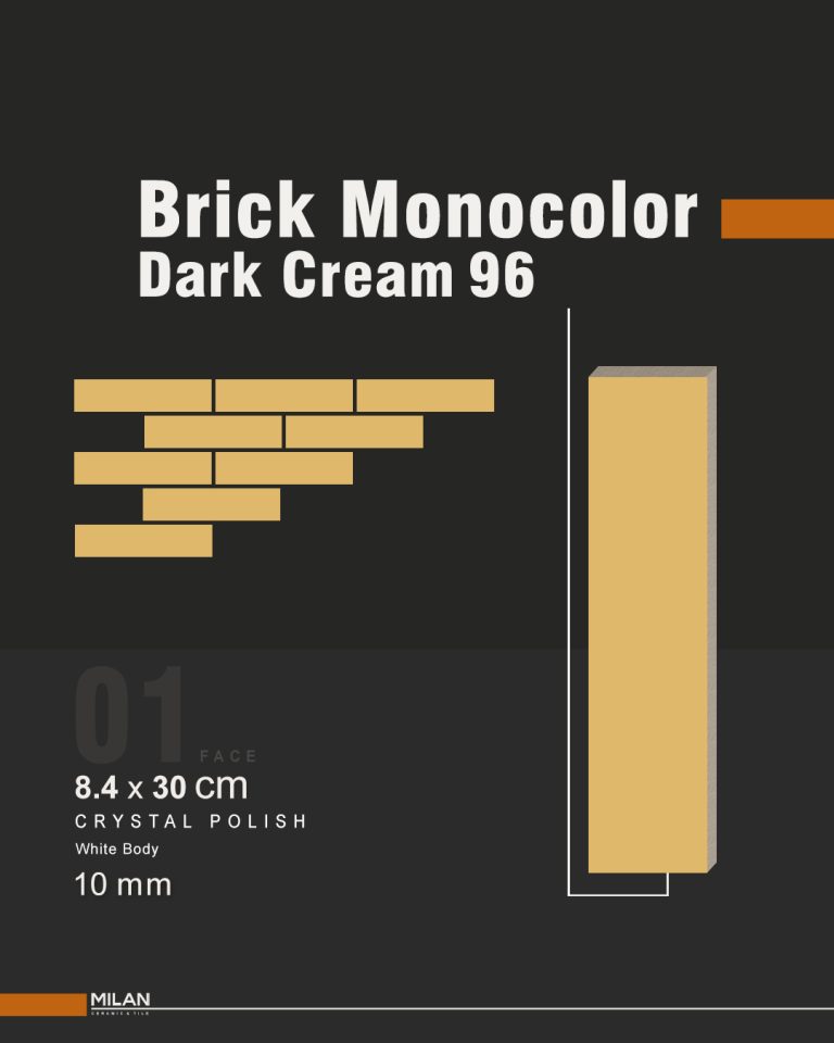 Brick monocolor dark cream 96